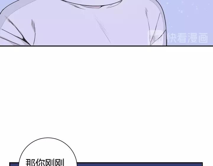 第三季 第7话 误会114