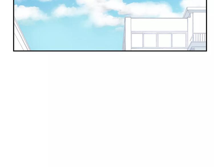 第4话 可怜我？76