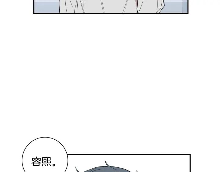 第二季 第12话 那个前辈42