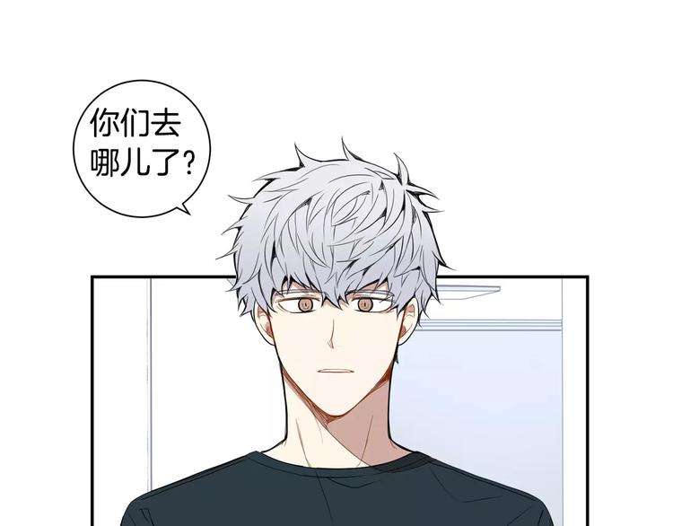 第18话 当年她...70