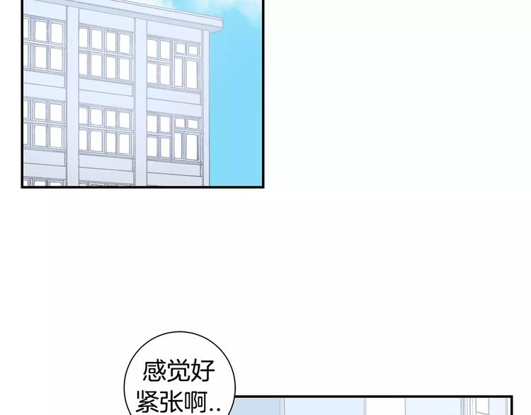 第15话 今天很帅68