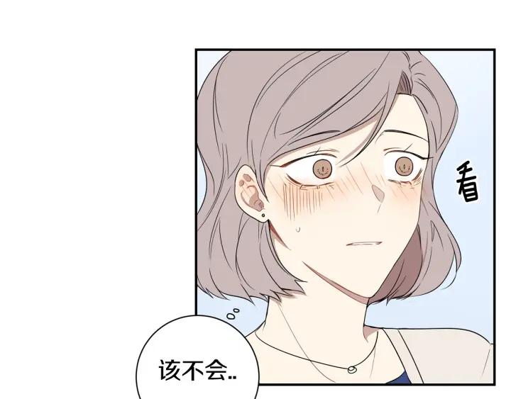 第29话 妈妈的心意26
