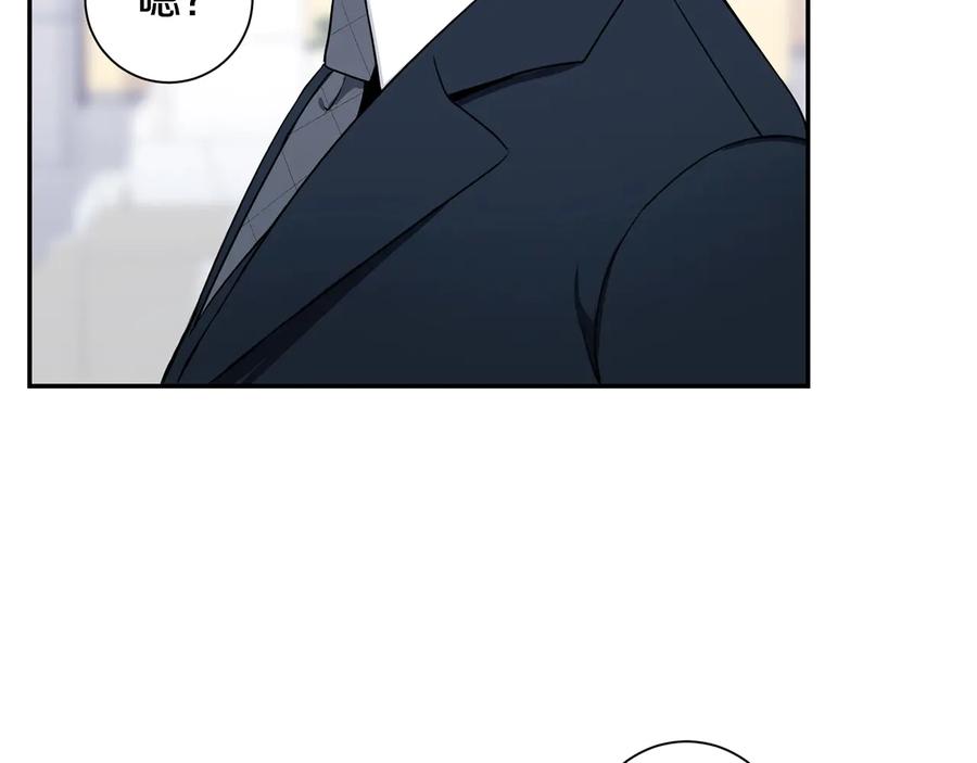 第14话 危机将临109
