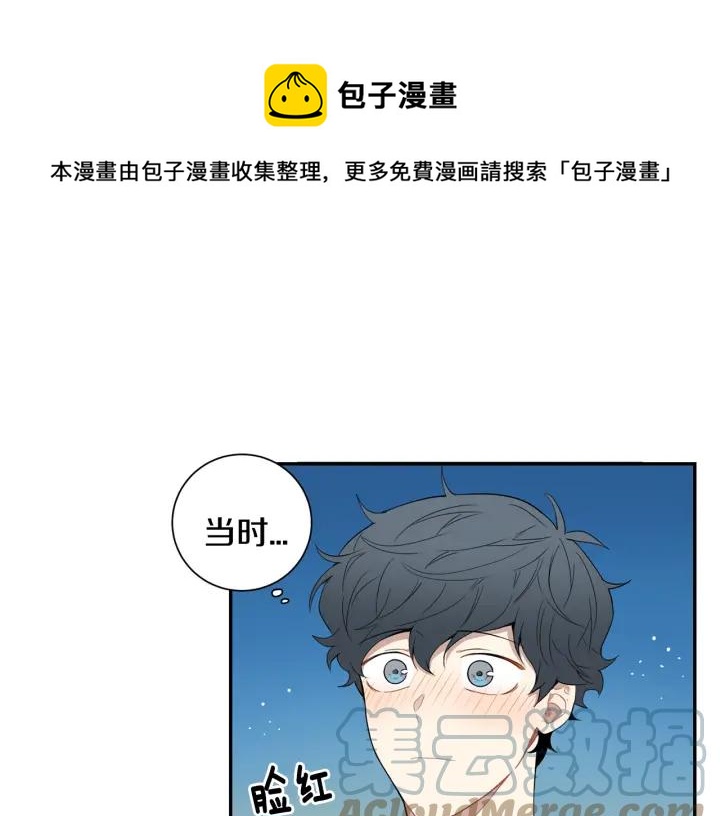 第二季 第13话 奇怪的学长36