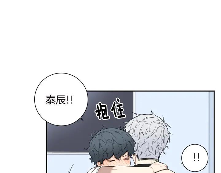 第27话 我有你就够了！62