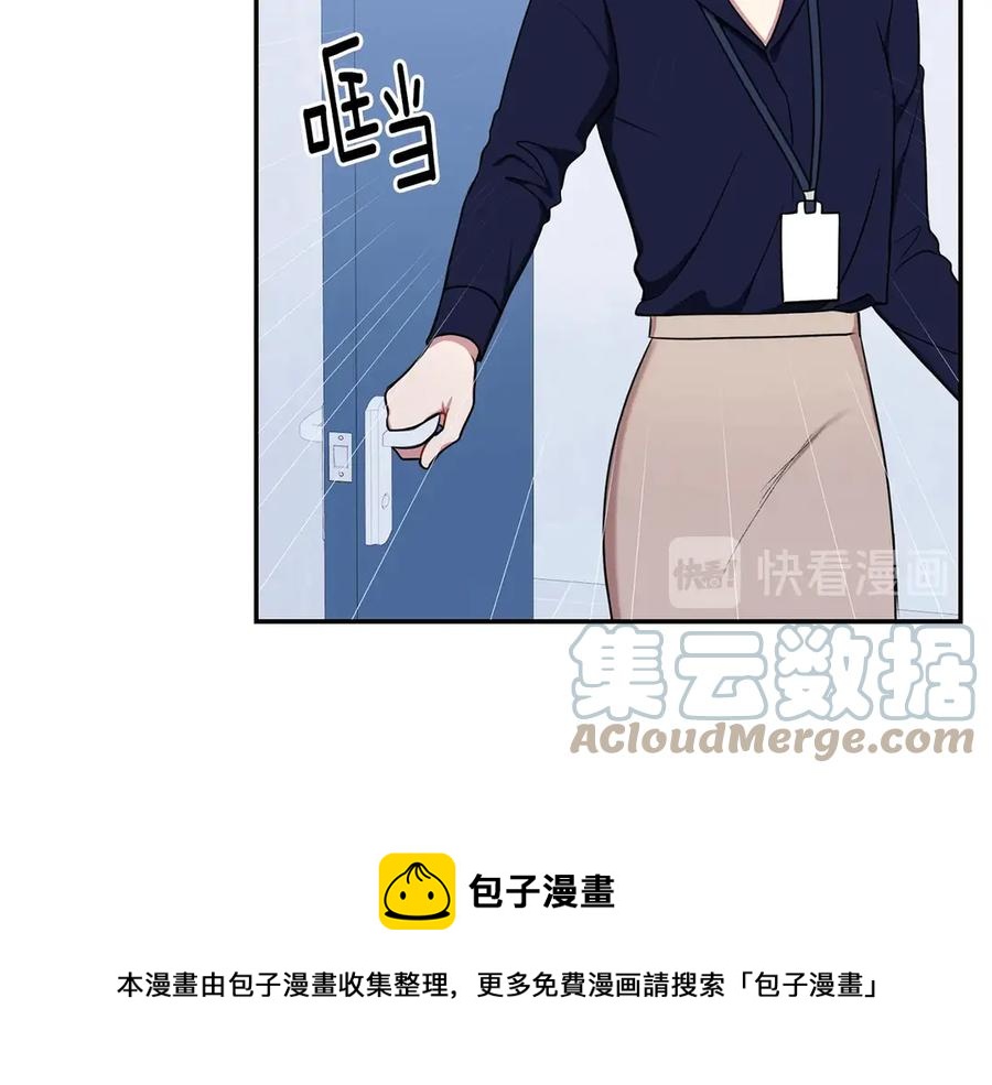 第28话 图谋不轨100