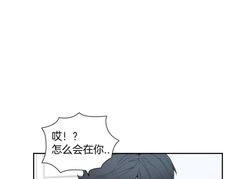 第7话 一起吃蛋糕38