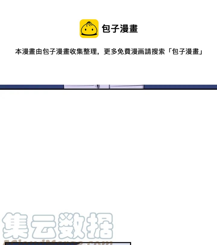 番外二 哥哥不叫哥哥？116