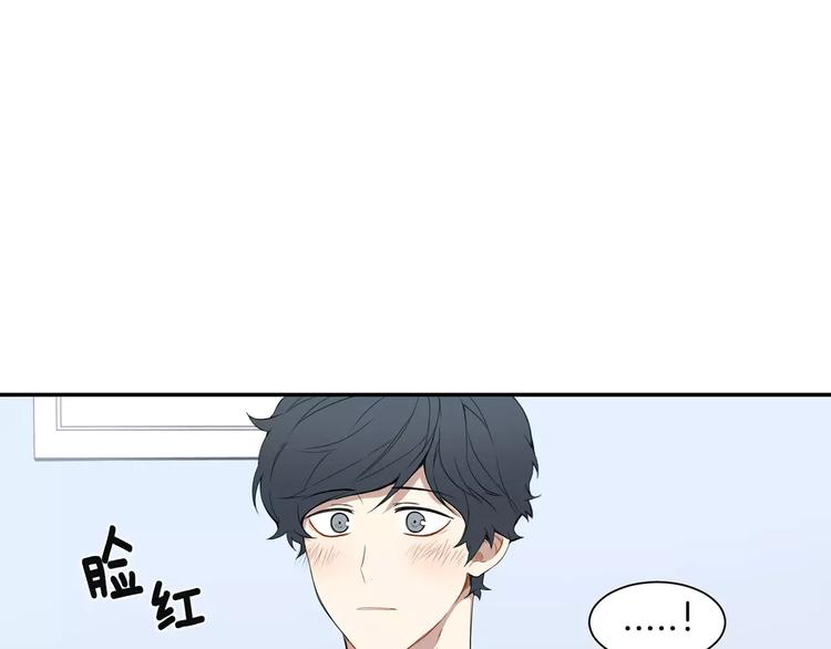 第7话 一起吃蛋糕53