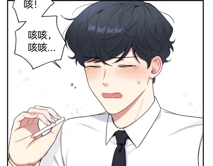 第8话 烟味70