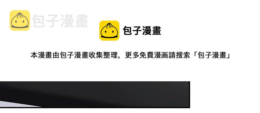 第四季完结篇 感谢你在身边4