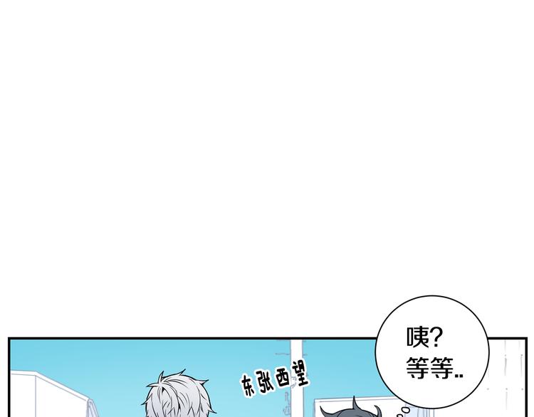第二季 第1话 我们的家70