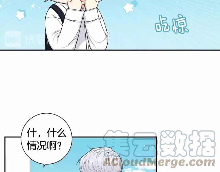 第22话 考试后的犒劳30