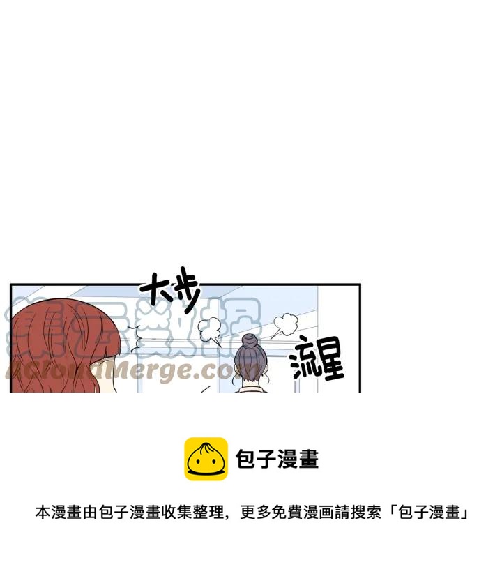 第二季 第13话 奇怪的学长72