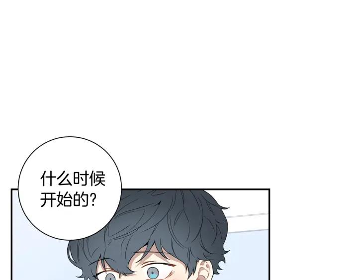 第31话 我来守护你们29