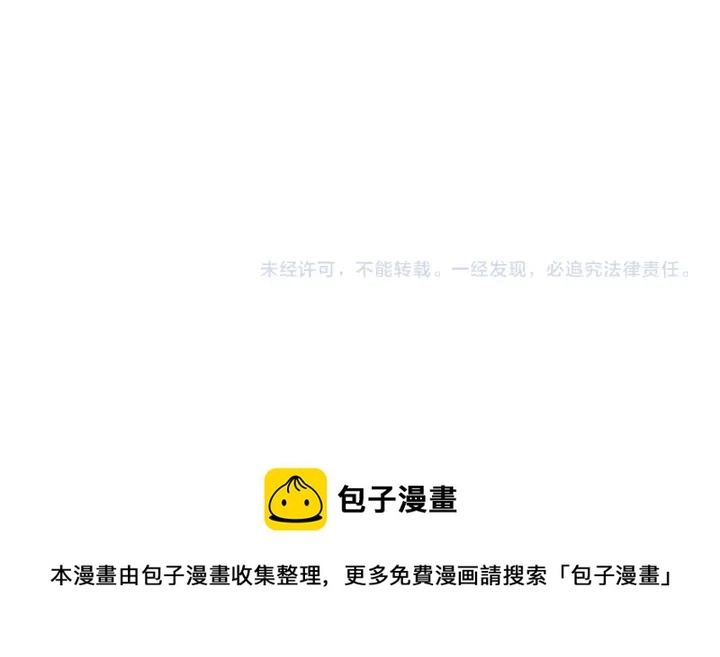 番外7 留宿127