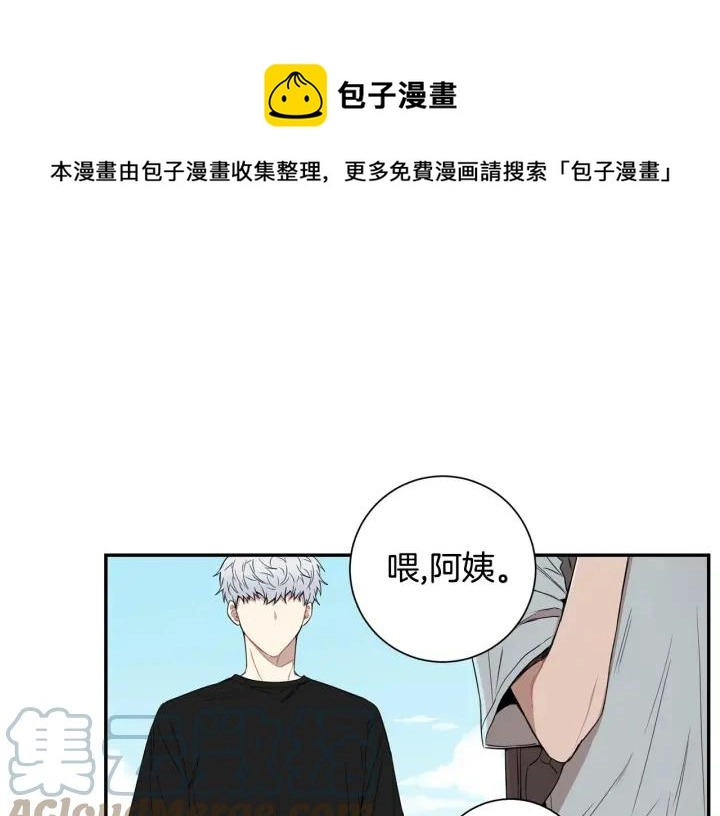 第30话 我不能失去他104