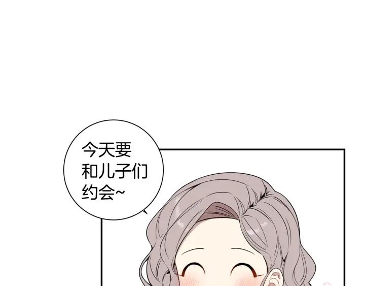 第三季 第6话 家庭聚餐63