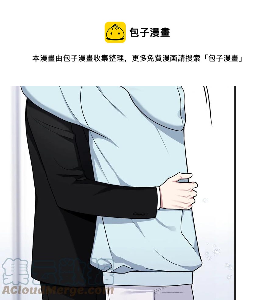 第23话 出差40