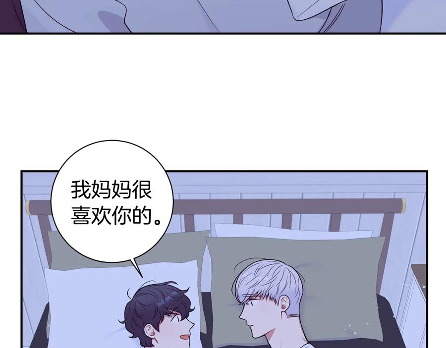 第11话 父母的婚礼89