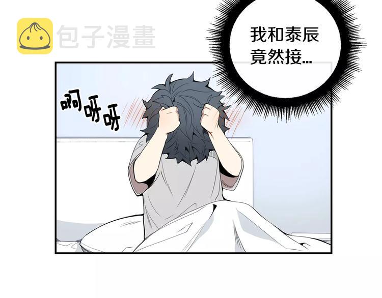 第24话 被发现！93