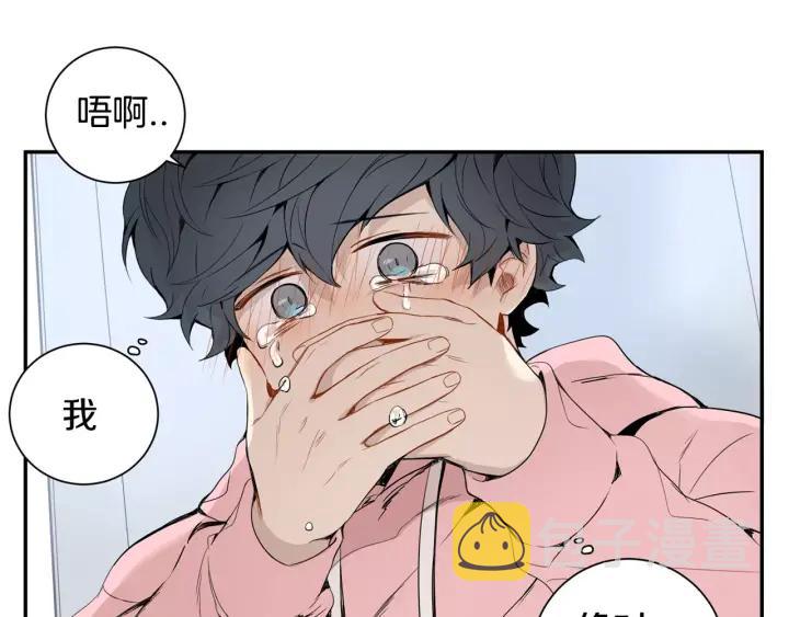 第26话 你不喜欢我吗？101