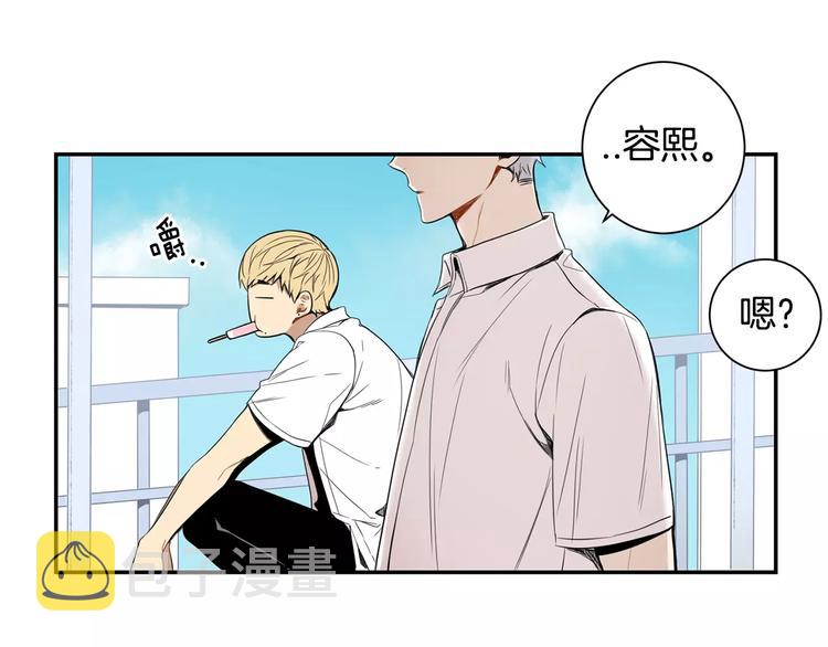 第25话 喜欢啊39
