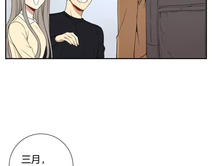 第二季 第6话 最棒的生日78