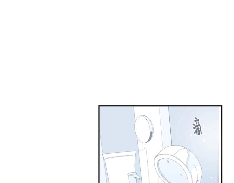 第三季 第3话 被发现24