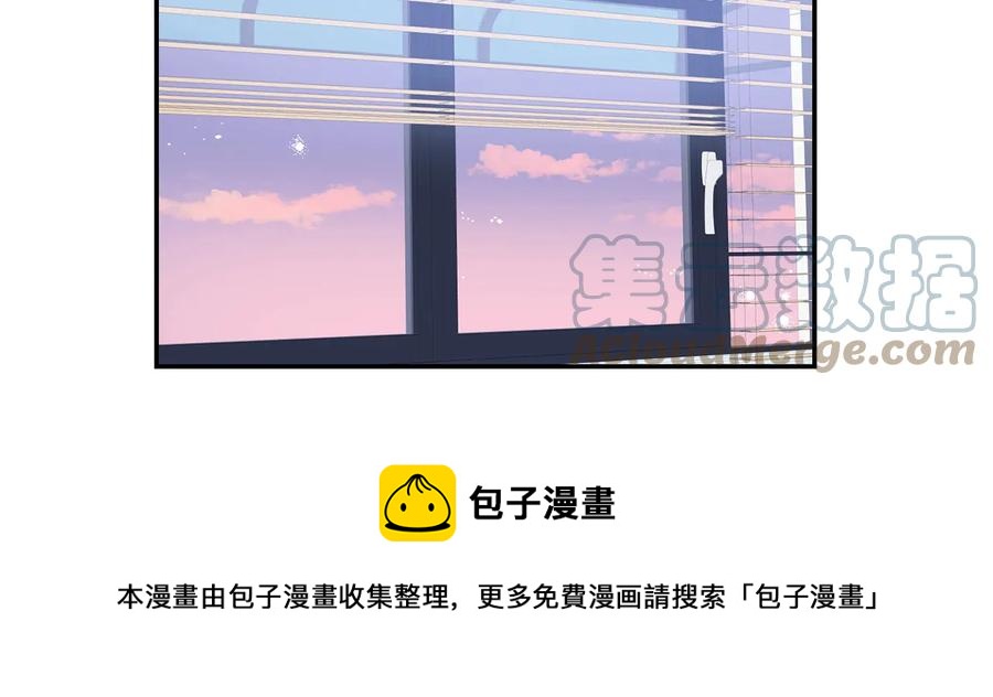 第12话 你想要的？68