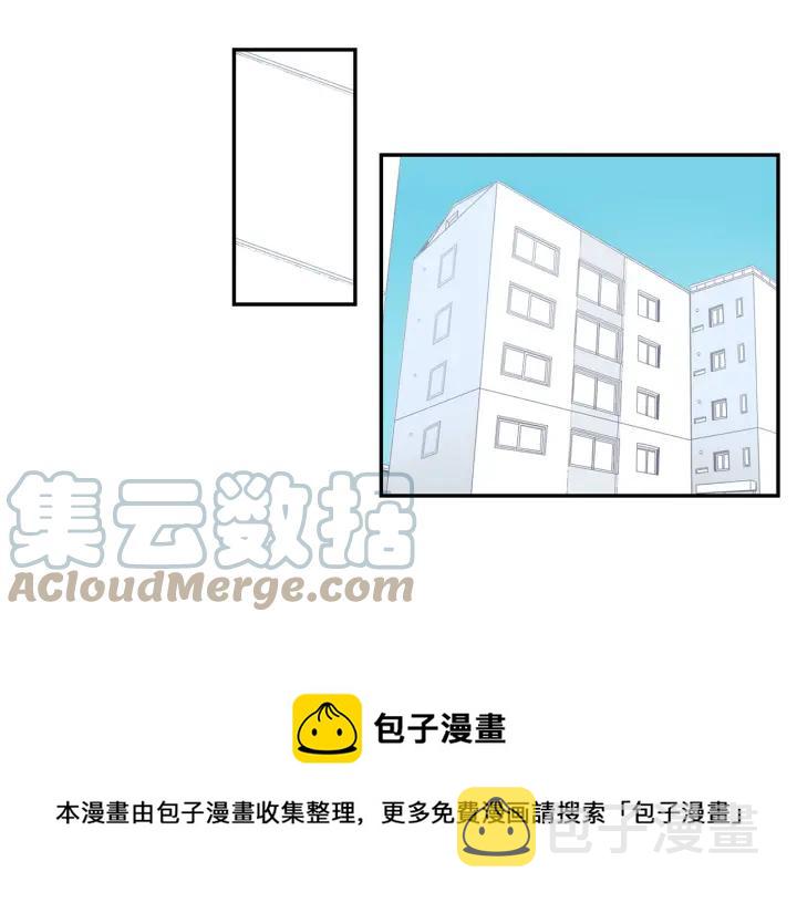 番外（2）三月的愿望100