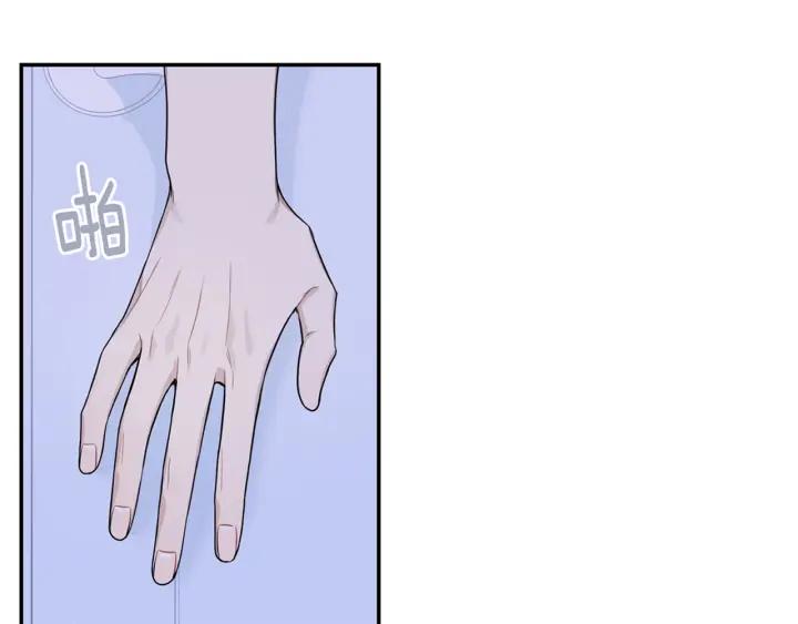 第三季 第6话 家庭聚餐110