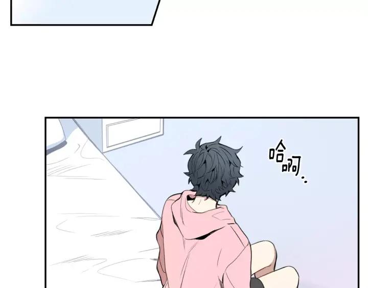 第26话 你不喜欢我吗？43