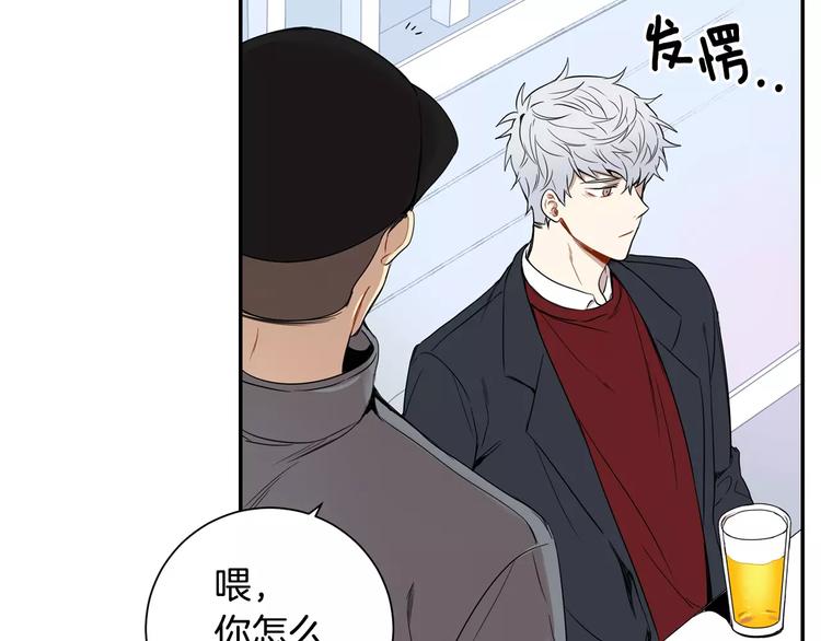 第二季 第3话 我能做的小事89