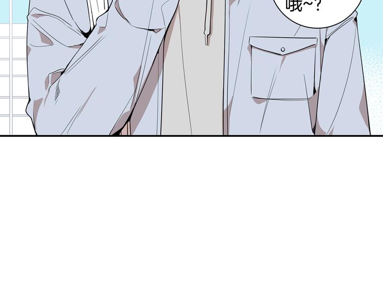 第三季 第4话 骗人的运动40