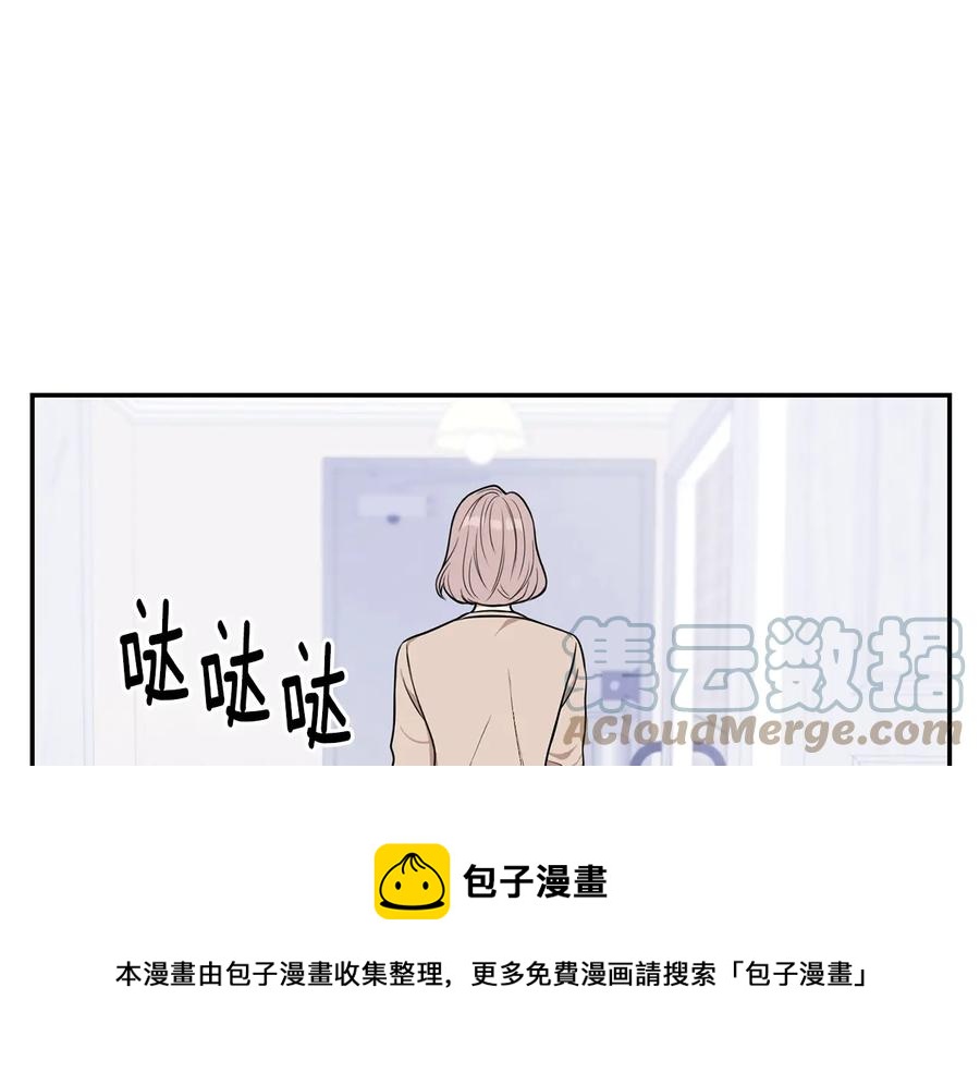 第10话 礼物56