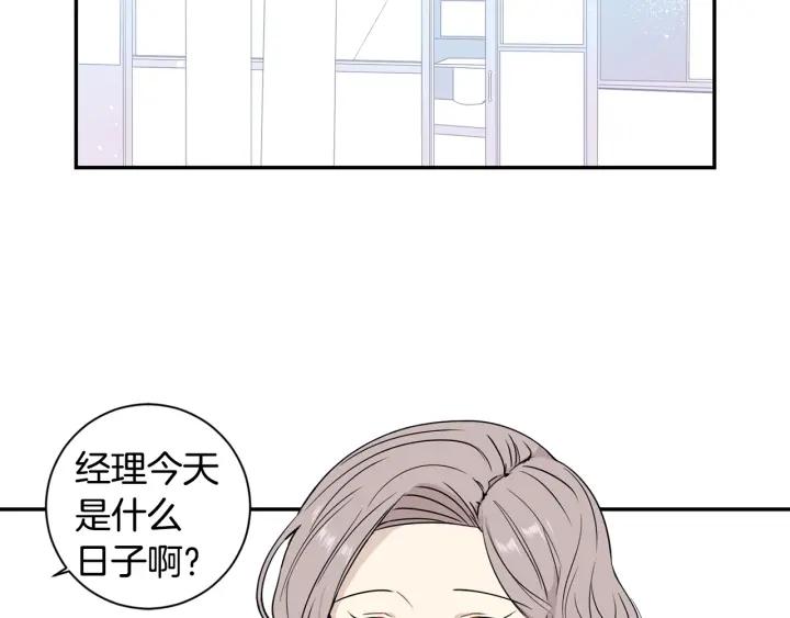 第三季 第6话 家庭聚餐59