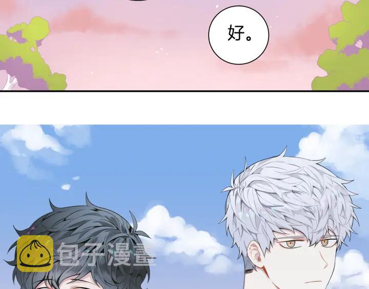 第23话 未接来电6