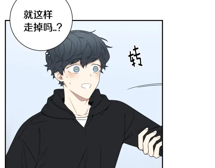 第29话 妈妈的心意51