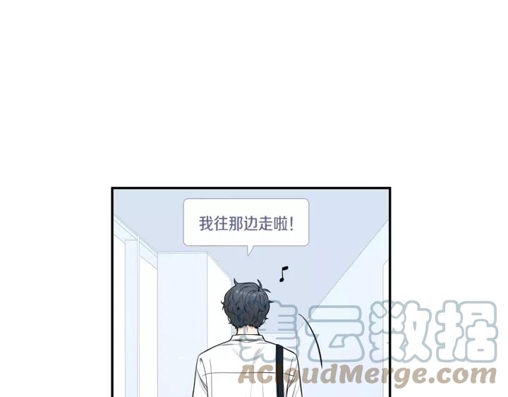 第22话 考试后的犒劳21