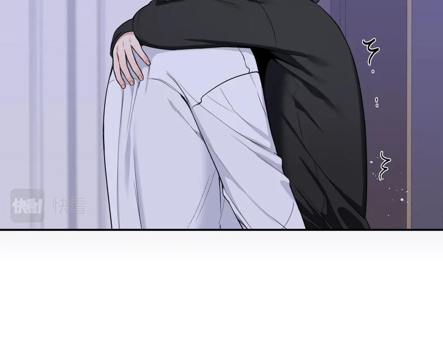番外8 乌龙事件25