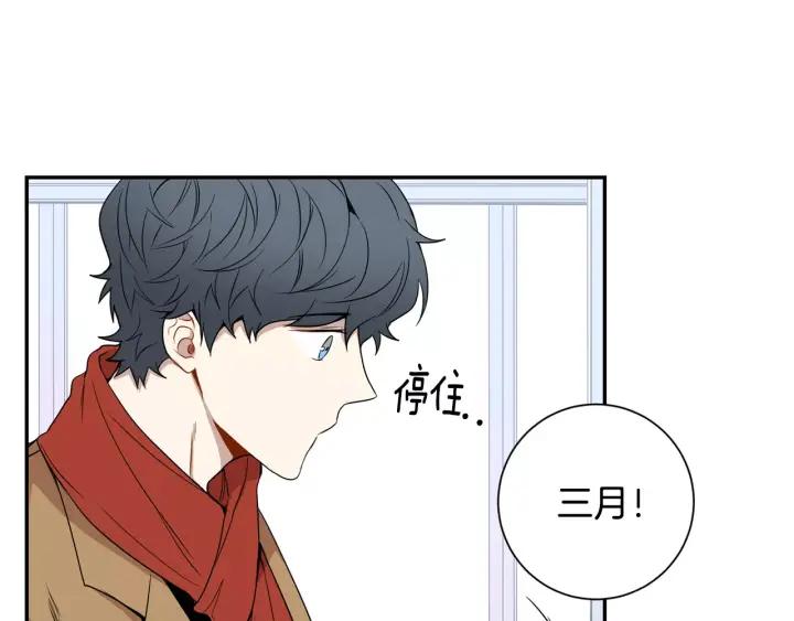 第二季 第7话 你喜欢我吗？41