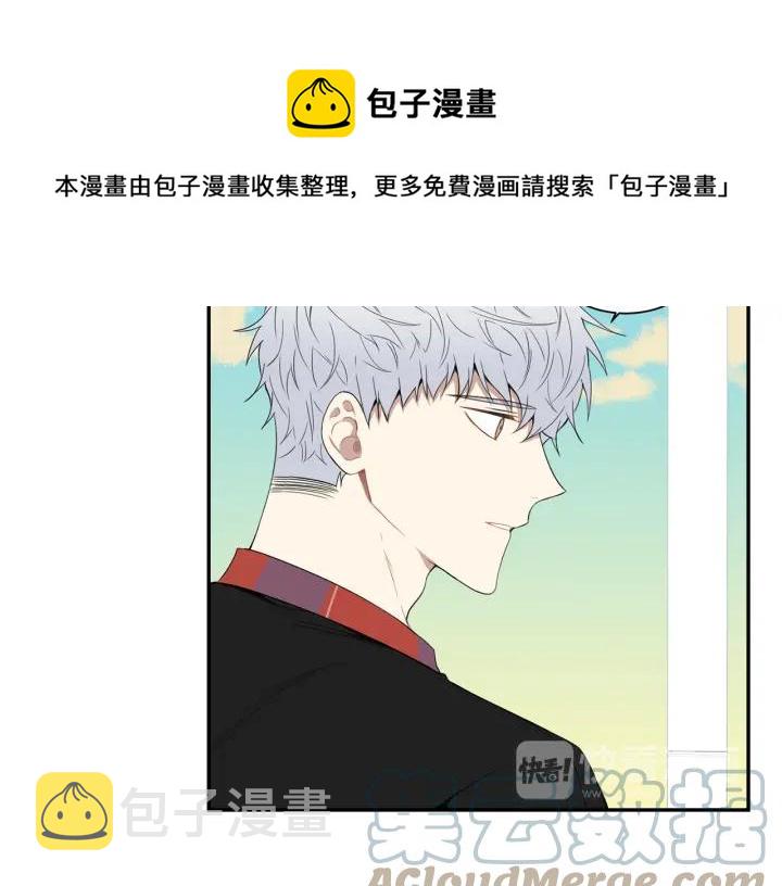 番外（2）三月的愿望52