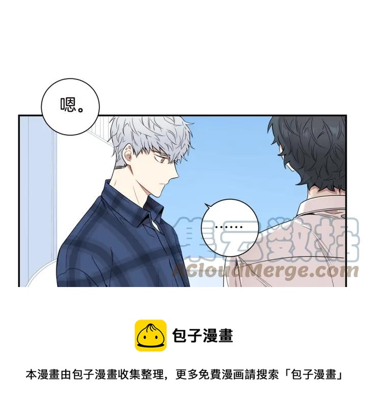 第27话 我有你就够了！84