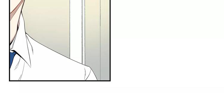 第8话 走在我旁边8