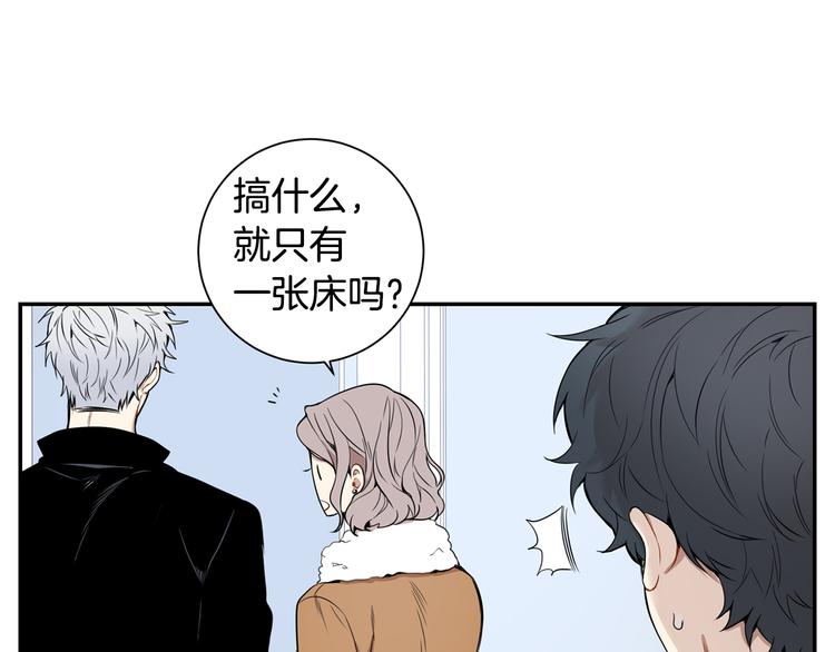 第二季 第2话 新生活的开始95