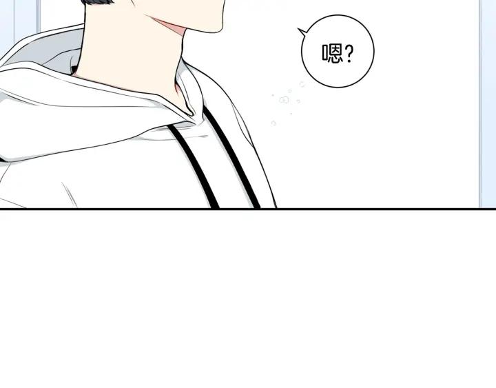 第20话 坦白81