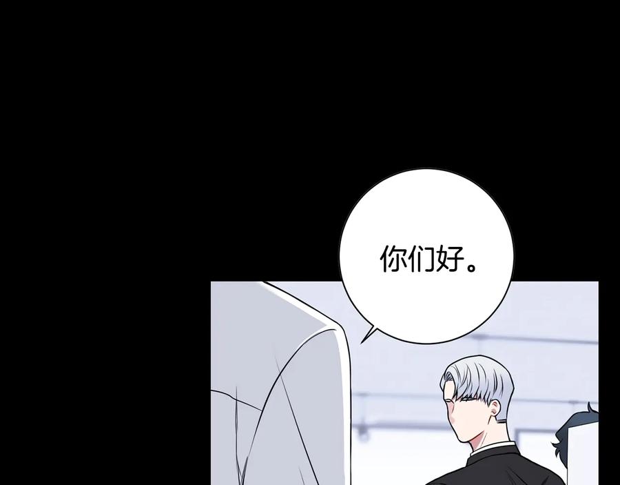 第26话 失误121