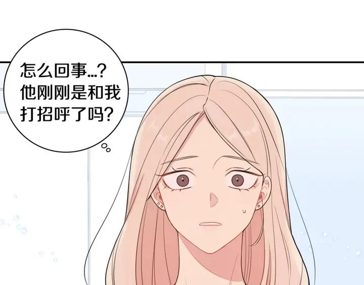 第15话 意外的顾客125