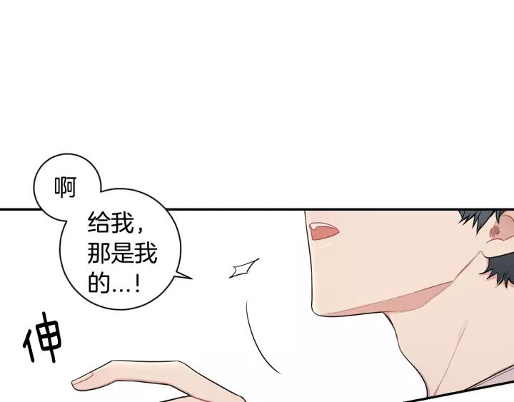 第三季 第8话 醉酒87